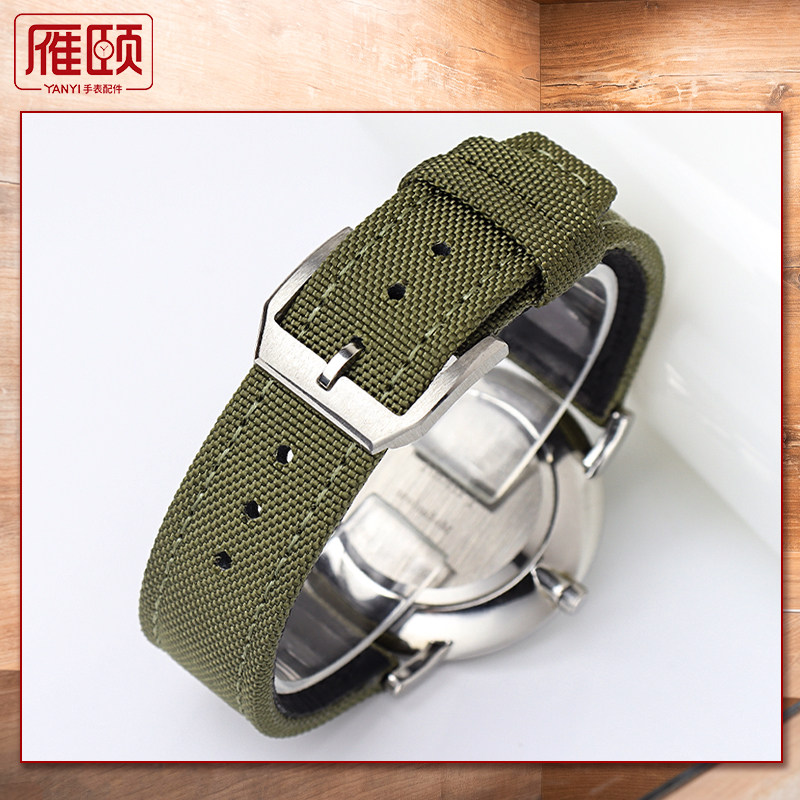 适配iwc柏涛菲诺飞行员尼龙手表带 雁颐配件