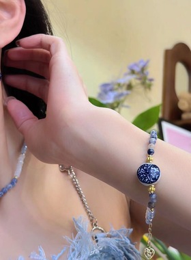 项链手链青花瓷陶瓷国潮新中式女