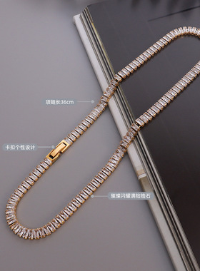 钛钢镀金满钻锆石女轻奢重工项链