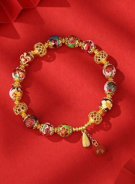 入梦S925银景泰蓝南红生辰花手链