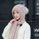 Rabbit fur knitted scarf integrated winter cycling hat