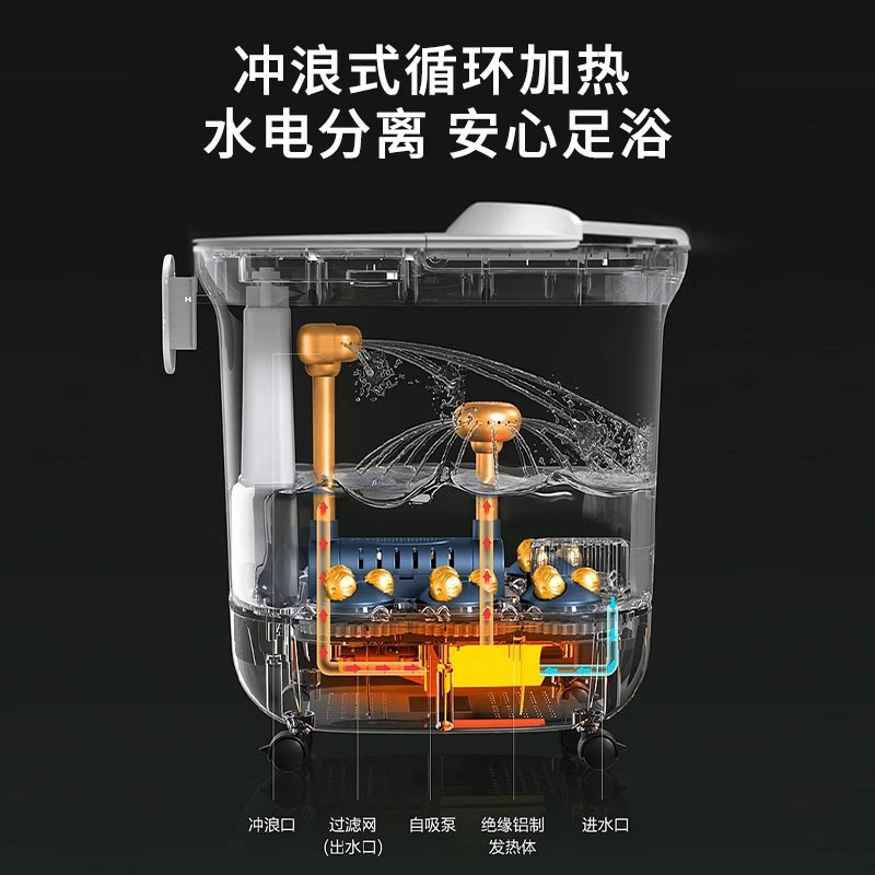 奥克斯足浴盆泡脚桶全自动加热恒温电动按摩洗脚桶家用高深熏蒸桶,淘宝优惠券,粉丝福利购,淘宝优惠卷