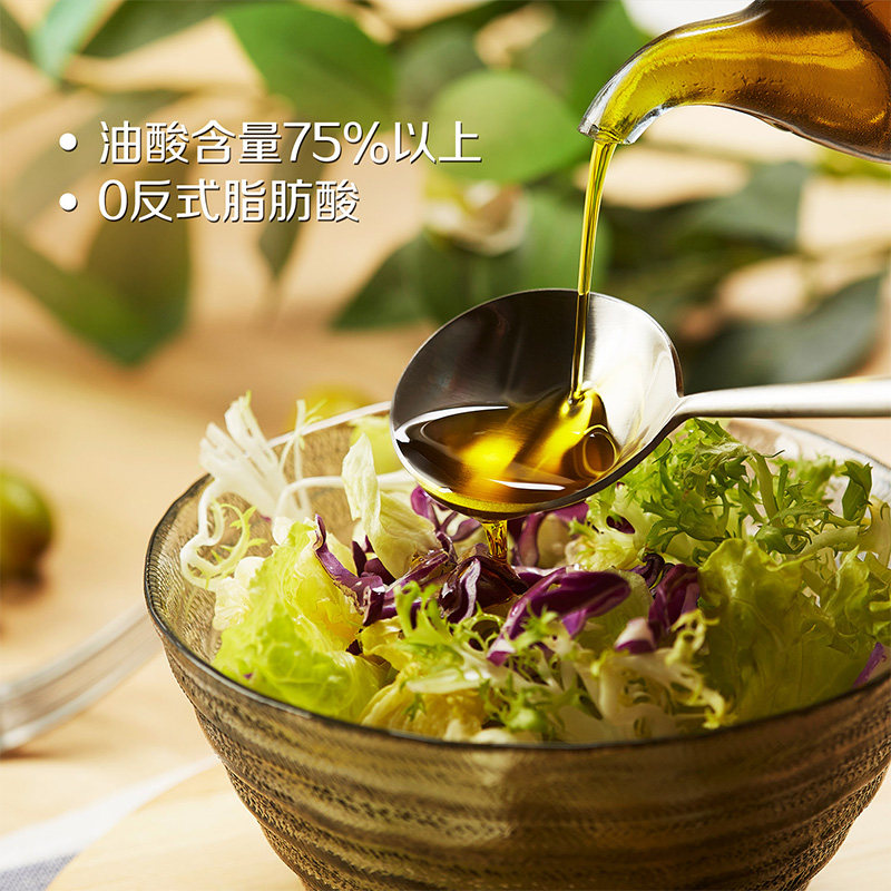 中粮初萃橄榄油礼盒500ml*2瓶特级初榨0反式脂肪酸西班牙原料,淘宝优惠券,粉丝福利购,淘宝优惠卷