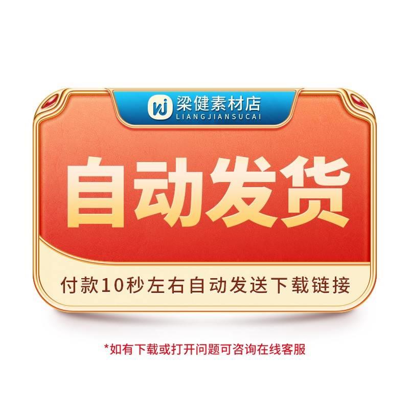 。金色金属金箔锡纸纹理肌理材质JPG背景底纹质感ps设计贴图片素 - 图0