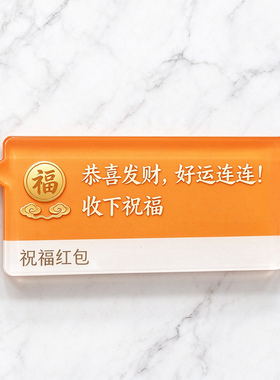 可爱卡通聊天框文字冰箱贴
