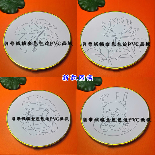 Special material for cloisonné enamel painting