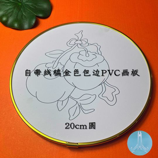 Special material for cloisonné enamel painting
