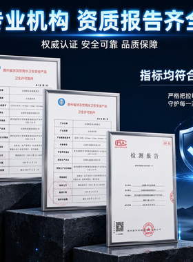 沃顿科技汇通10寸通用平口套装反渗透滤芯原装正品家用净水器滤芯