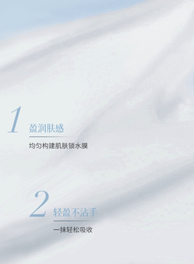 new angance心仙格馥郁满园润手霜 (3支) 30ml×3乳木果滋养肌肤