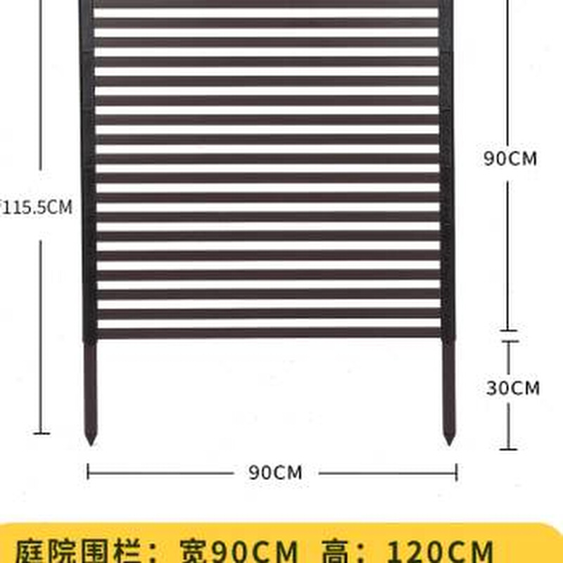 品围栏栅栏户外花架爬藤架网格别墅庭院屏风隔断花墙架支花圃篱新 - 图0