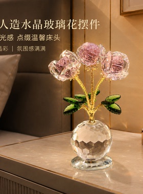 K9粉水晶玫瑰花送女友闺蜜的礼物