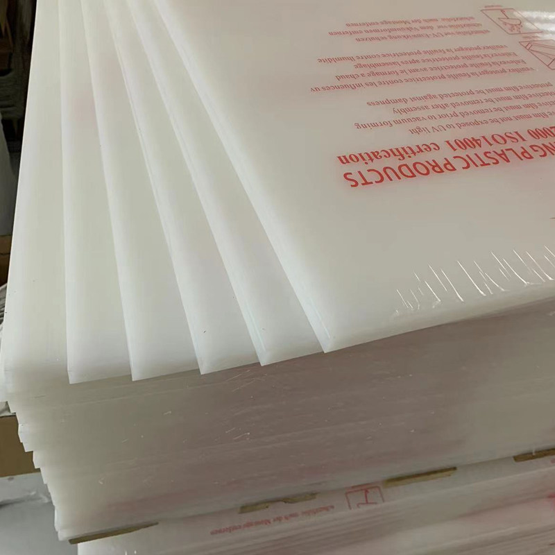 白色pp板材硬塑料板可裁剪猪肉台防水硬垫板耐磨尼龙板Pe胶板定制,淘宝优惠券,粉丝福利购,淘宝优惠卷