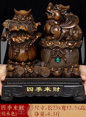 正品貅貔白菜摆招财葫芦存钱罐客厅办公室前台饰店铺开装业乔件迁