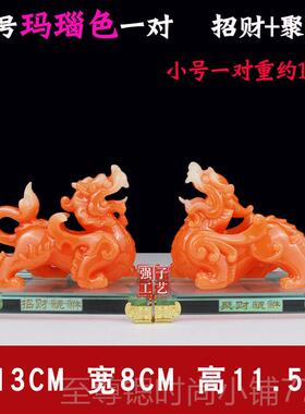正品招财聚饰财貔貅摆件一对貔恘皮丘工艺办品家公室居装品电视柜