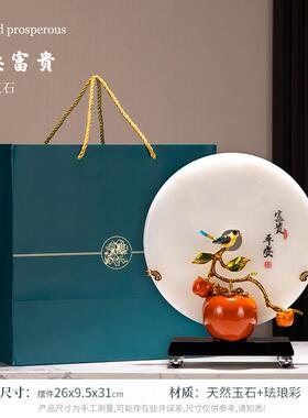正品鹭佩高玄档天然玉石平迁安扣室摆件客厅关办公装饰乔开业礼物