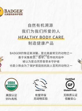 正品好adger 梦连连膏衣草精油安神安睡改善放B松按摩睡薰眠芳香