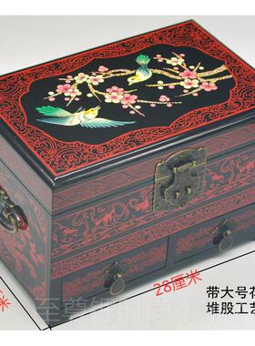 正品平遥光漆器饰首盒木质复古结婚物实礼木新娘化妆盒红中式推非