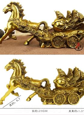 正品全铜马摆 马件拉室白菜 招财马到功成办公家居客厅店铺桌面装