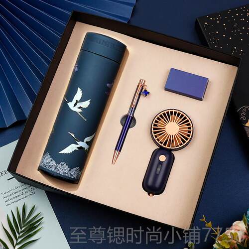 正品送的礼师物商务定制LOG老O教年会议教师故师宫原创员工纪念礼 - 图1