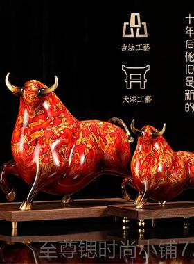 正品铜牛摆件招财牛气冲室天大工念艺品办公装饰品公司漆开业礼品