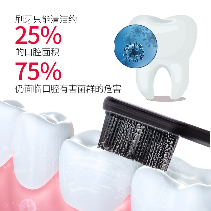 日本propolinse比那氏樱花漱口水 Propolinse海外漱口水