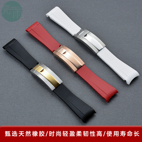 适配ROLEX劳力士橡胶表带男潜行者黑绿水鬼GMT空霸迪通拿硅胶表带 - 图1