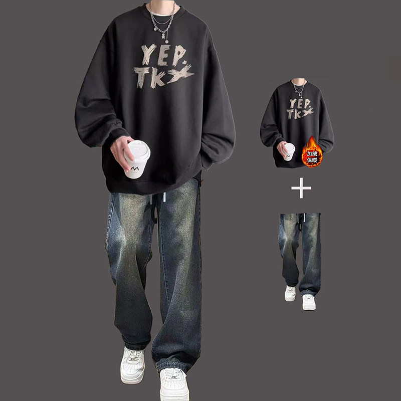 酒红色圆领卫衣男生秋冬季套装外套内搭打底衫新款长袖上衣服潮牌,淘宝优惠券,粉丝福利购,淘宝优惠卷