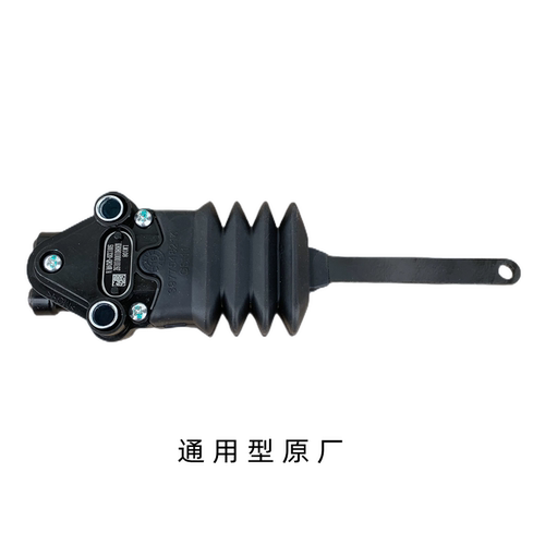 解放原厂J6P天V JH6悍V J7驾驶室前后气囊高度调节阀限高阀调节器 - 图0