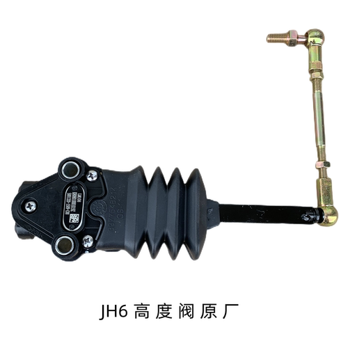 解放原厂J6P天V JH6悍V J7驾驶室前后气囊高度调节阀限高阀调节器 - 图2