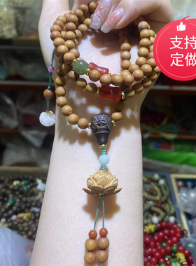 直播货源批发老山檀香手串崂山檀木莲花手链文玩珠饰品念珠佛珠