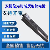 Applicable Anteren E6000B E6000C E6080A E6080A time domain reflectometer battery FTB-100