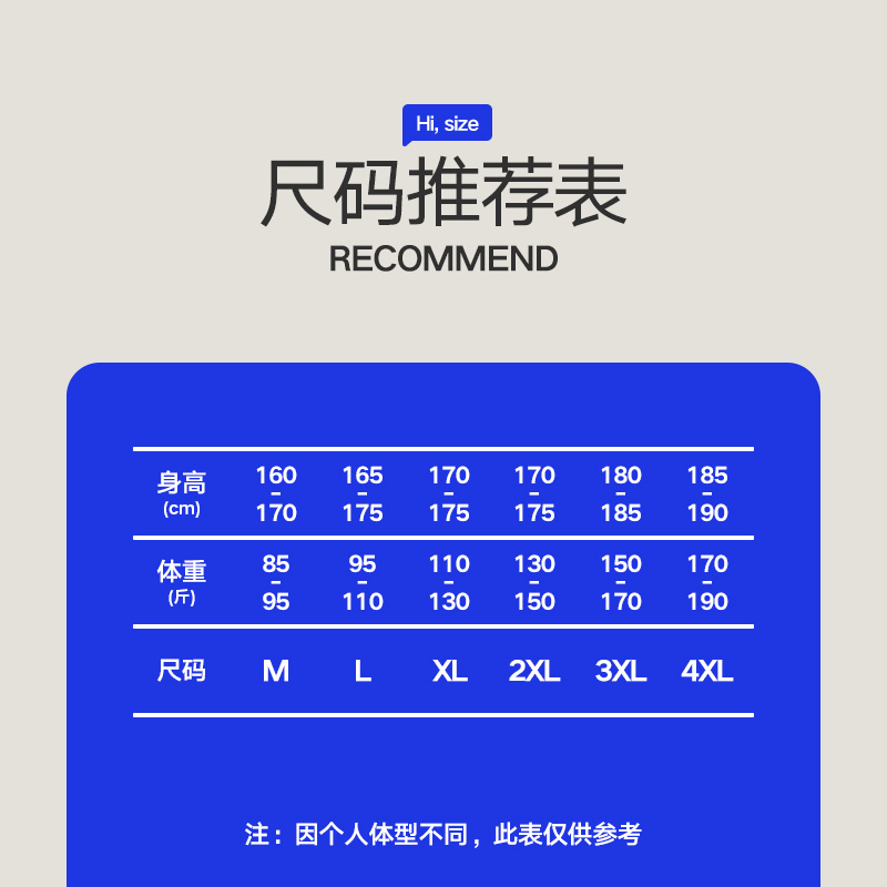 HLA/海澜之家男士纯棉平角内裤5A抗菌四角短裤纯色吸汗透气内裤男