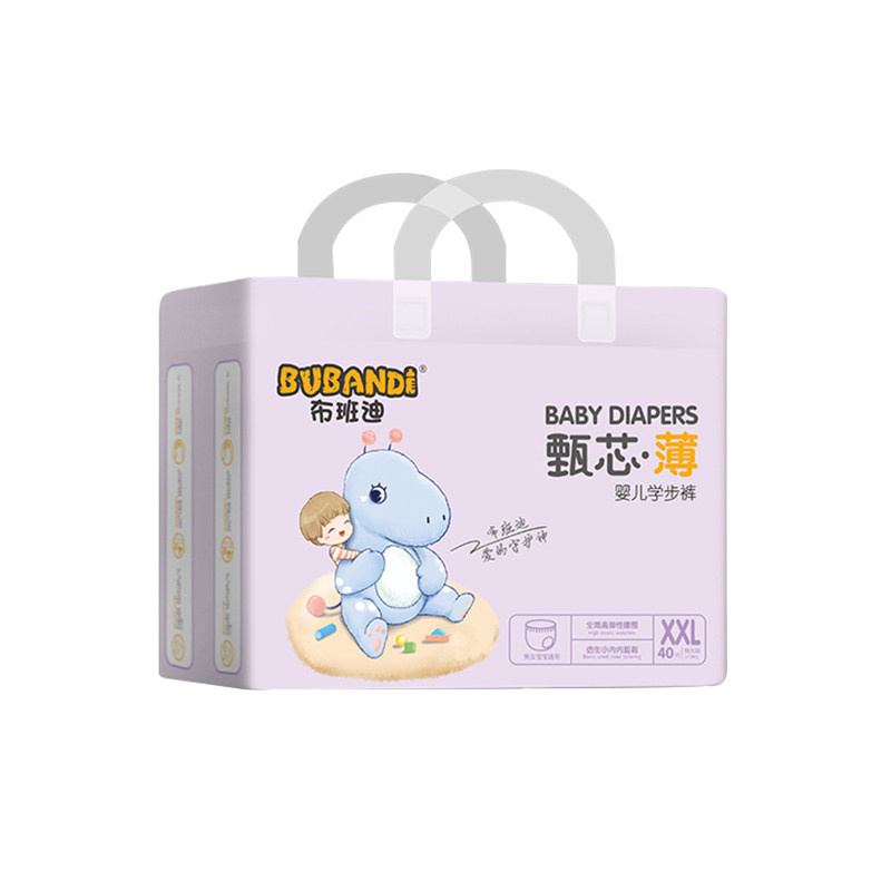 布班迪甄芯薄拉拉裤xxl码40片 布班迪母婴拉拉裤