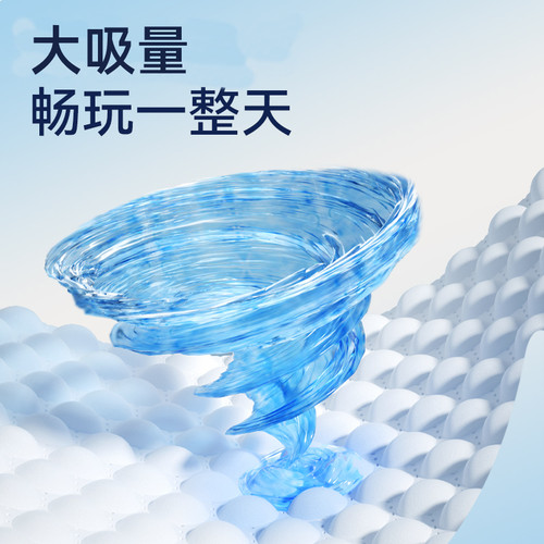 布班迪纸尿裤官方旗舰超薄透气男女宝宝专用婴儿拉拉裤尿不湿nb码 - 图1