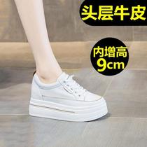 Small White Shoes Inner 9CM 100 Hitch Genuine Leather Board Shoes One Foot Pedal Spring Autumn Single Shoes Comfort Sneakers Women