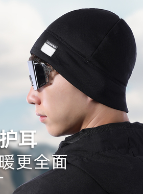 单向导湿秋冬运动跑步帽包头帽