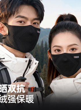 显脸瘦挂耳设计百搭不挑脸型口罩