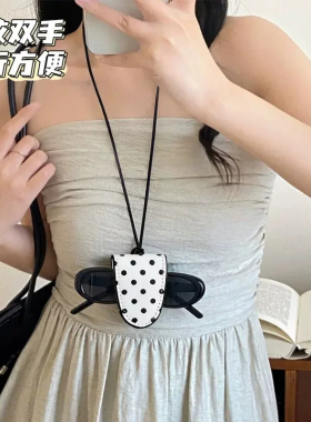 挂脖磁吸皮革墨镜夹项链女眼镜夹挂绳脖子衣服挂链毛衣链挂件配饰
