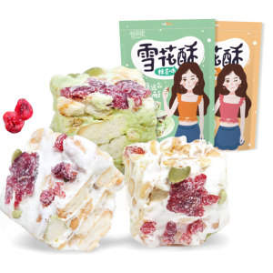 悦菇娘雪花酥手工牛扎糖