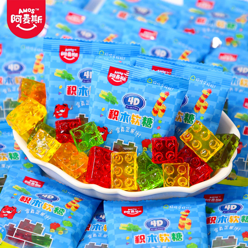 阿麦斯4D积木果汁软糖可拼装水果味橡皮糖qq糖果儿童零食健康益智,淘宝优惠券,粉丝福利购,淘宝优惠卷