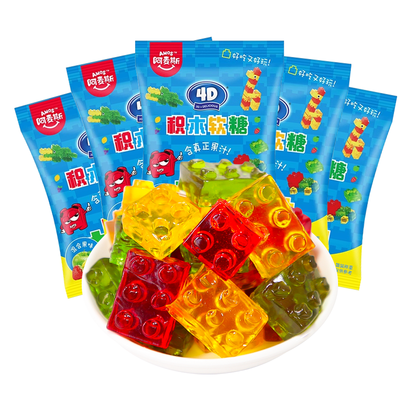 阿麦斯4D积木果汁软糖可拼装水果味橡皮糖qq糖果儿童零食健康益智,淘宝优惠券,粉丝福利购,淘宝优惠卷