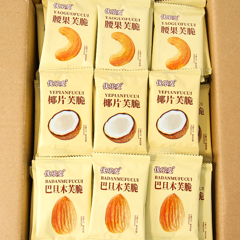 优乐麦饼干单独小包装坚果巴旦木椰片腰果芙脆干酪蛋糕休闲零食品