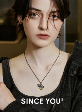 SinceYou幸运葫芦男新中式国潮