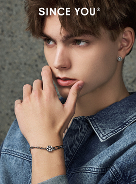 sinceyou太阳神手链高级感