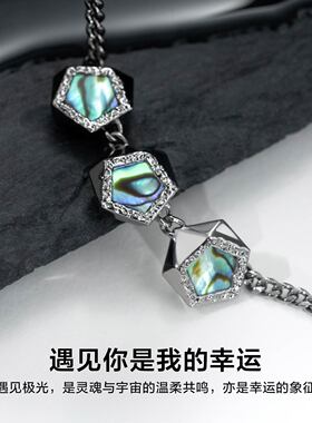 SinceYou幸运贝项链女款个性