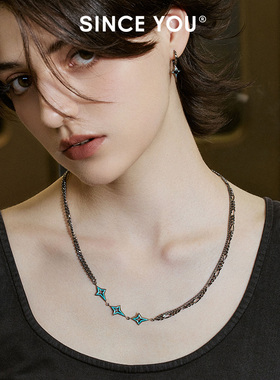 sinceyou星芒项链素链潮酷百搭