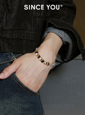 sinceyou勇气虎眼石手链复古风