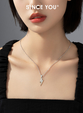SinceYou闪电项链男女同款嘻哈
