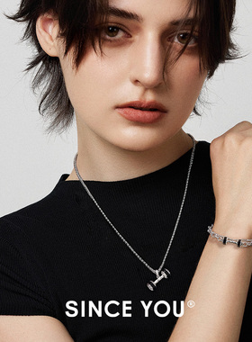 SinceYou黑玛瑙哑铃项链男潮酷