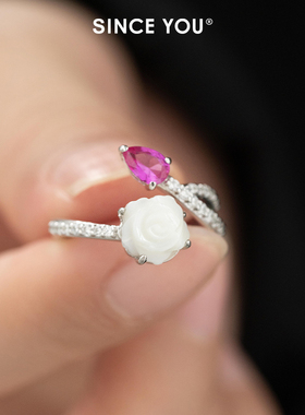 SinceYou玫瑰与蛇戒指女小众